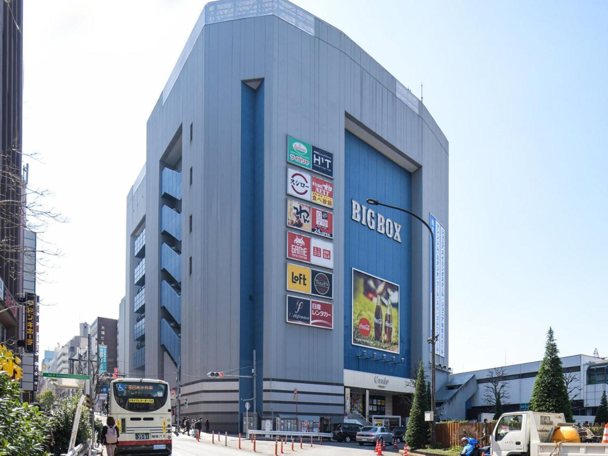 Vessel Inn Takadanobaba Station Tokyo Bagian luar foto
